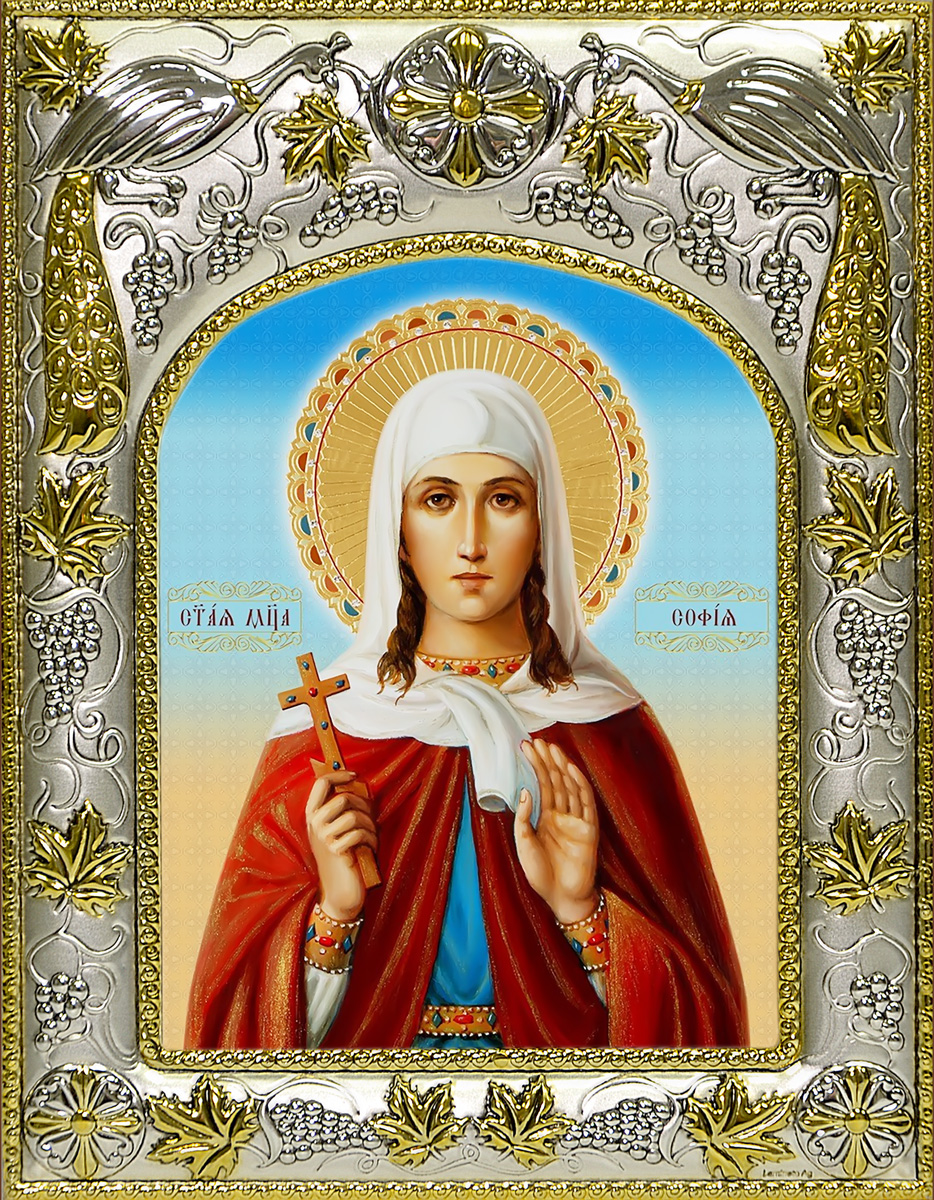купить икону святая София Римская