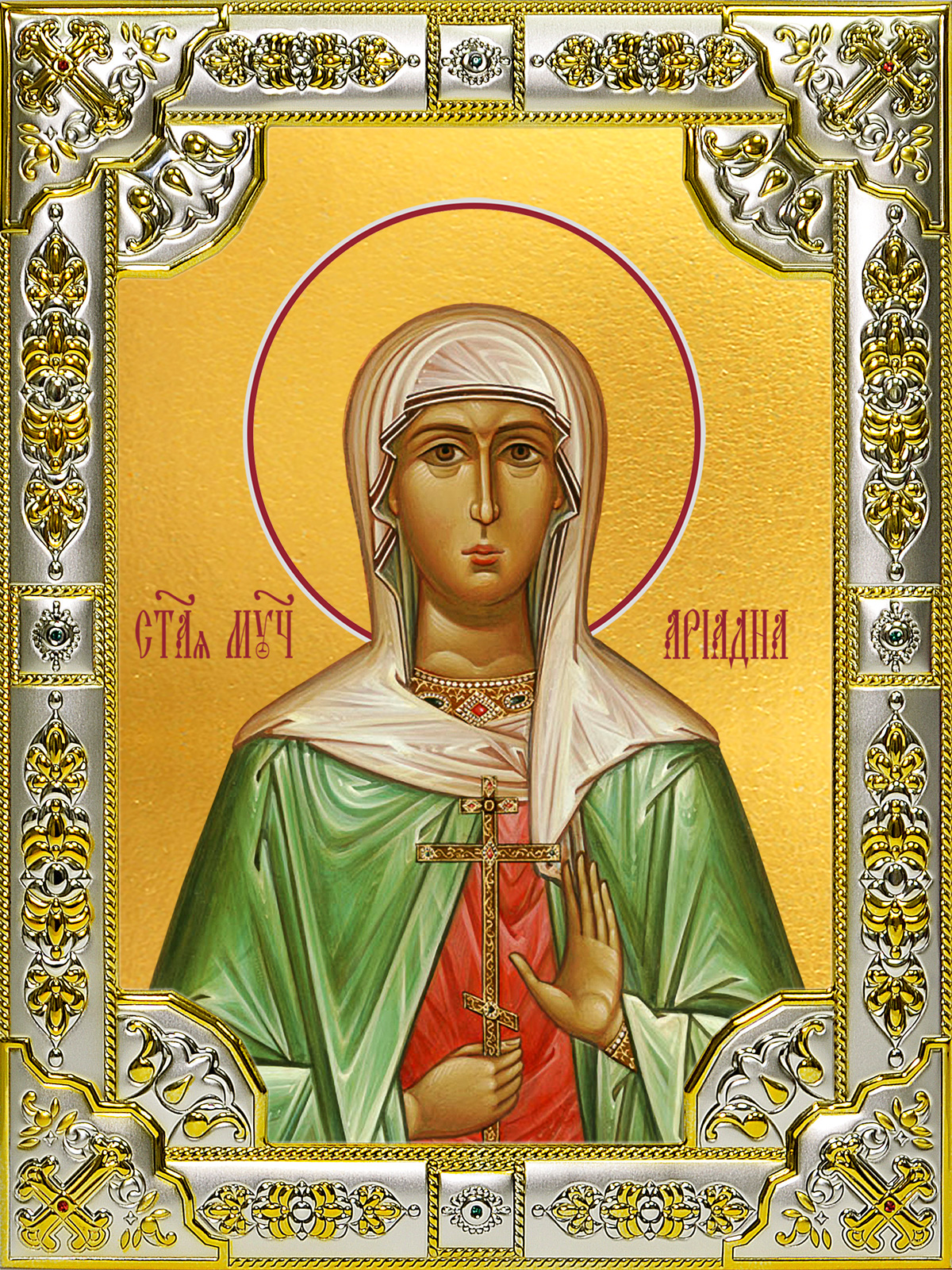 купить икону святая Ариадна Промисская