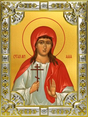 купить икону Алла Готфская мученица