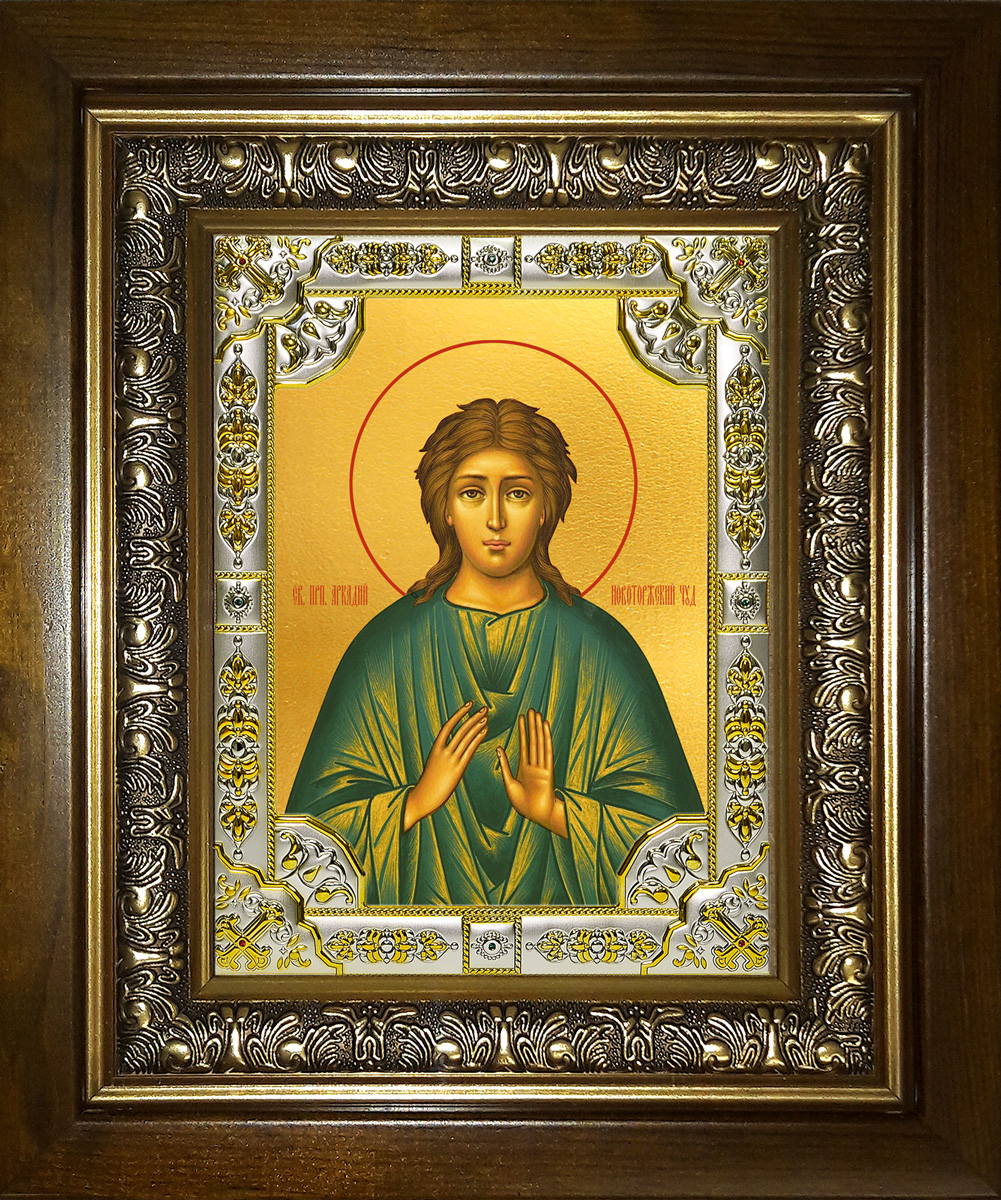 купить икону святого Аркадия