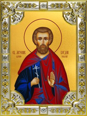 купить икону Богдан (Феодот) Адрианопольский мученик