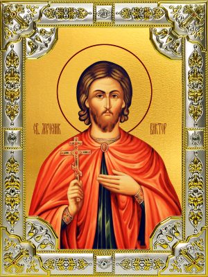 купить икону святой Виктор Коринфский