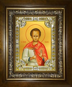 купить икону святой Виталий Римлянин