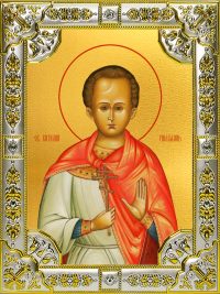 купить икону святой Виталий Римлянин