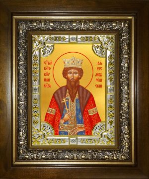 купить икону святой Вячеслав Чешский