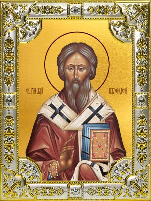 купить икону святой Геннадий Новгородский