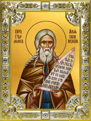 купить икону святой Герман Аляскинский