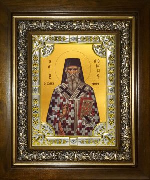 купить икону святой Дионисий Ареопагит