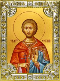 купить икону святой Евгений Севастийский