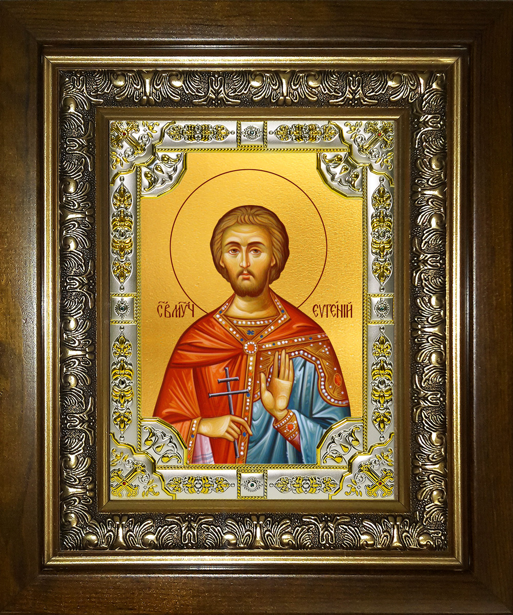 купить икону святой Евгений Севастийский