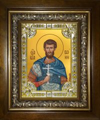 купить икону Иоанн (Иван) Воин