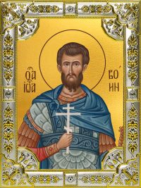 купить икону Иоанн (Иван) Воин