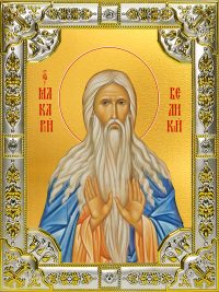 купить икону святой Макарий Великий
