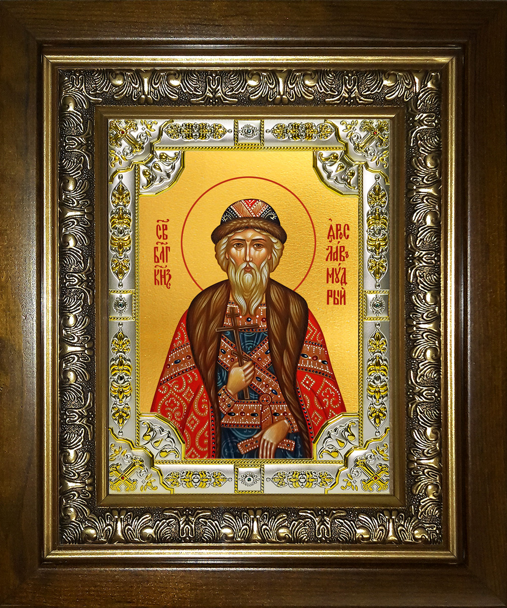 купить икону святой Ярослав Мудрый