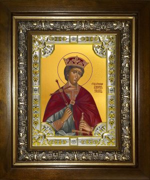 купить икону святой Эдуард мученик, король Англии