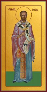 купить икону святой Артема апостол