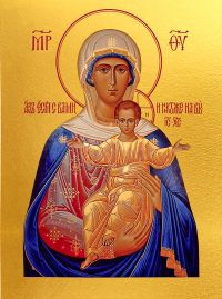 купить икону Божией Матери «Аз есмь с вами, и никтоже на вы»