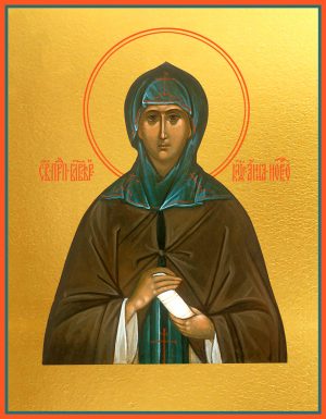 купить икону Анна Новгородская