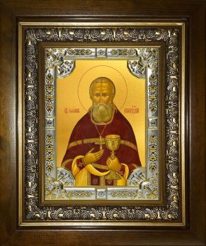 купить икону Иоанн Кронштадский