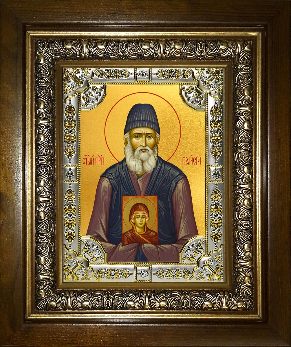 купить икону Паисий Святогорец преподобный