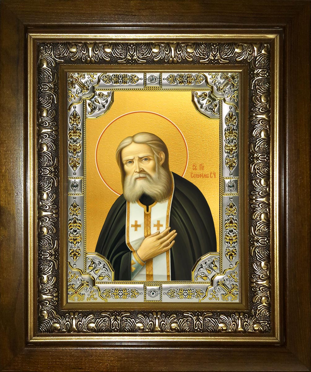 купить икону Серафим Саровский BK-043