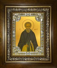 купить икону Михей Радонежский