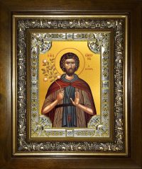 купить икону Евфросин Палестинский повар