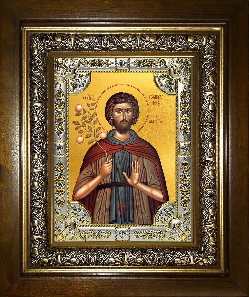 купить икону Евфросин Палестинский повар