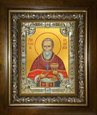 купить икону Иоанн Кронштадтский BK-098