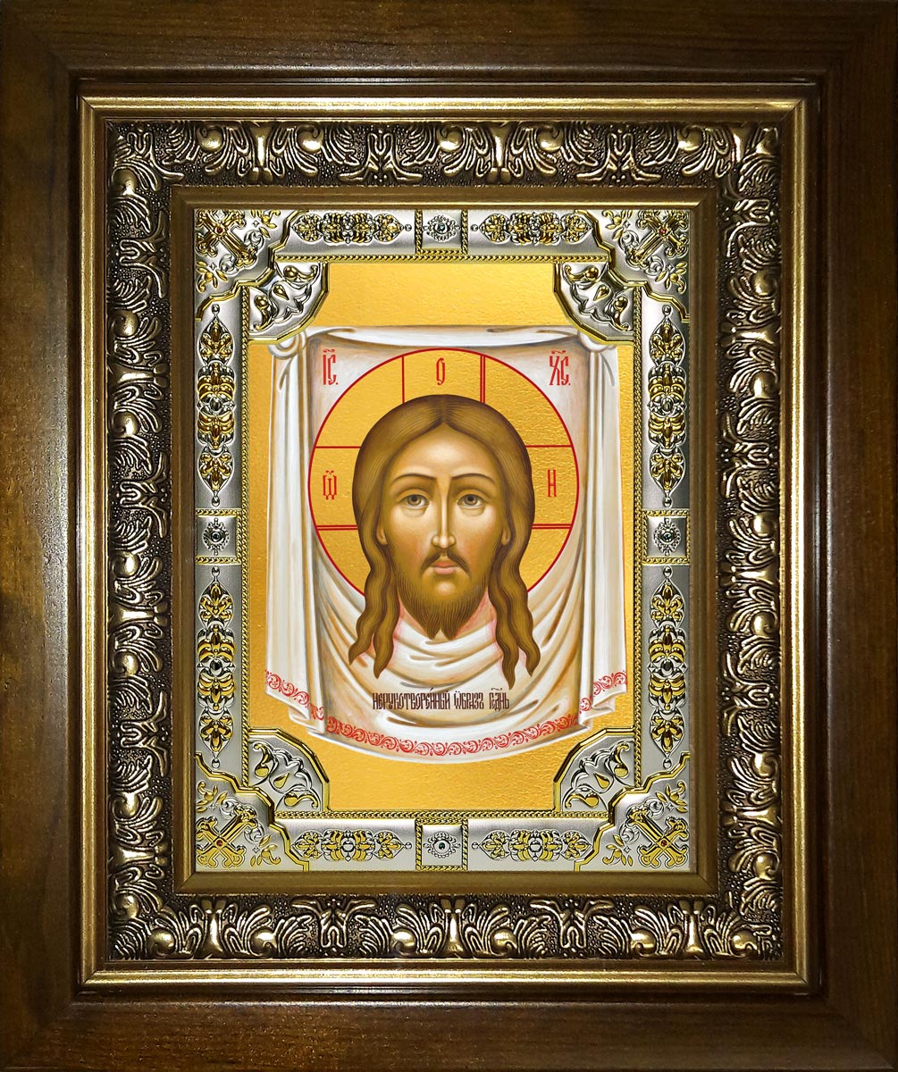 купить икону Спас Нерукотворный