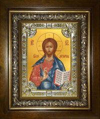 купить икону Господь Вседержитель