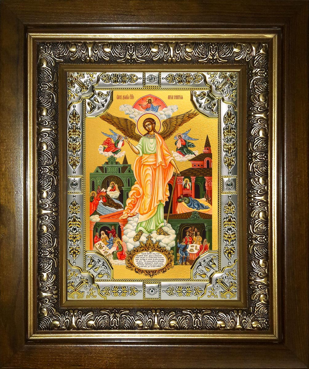 купить икону Ангела Хранителя