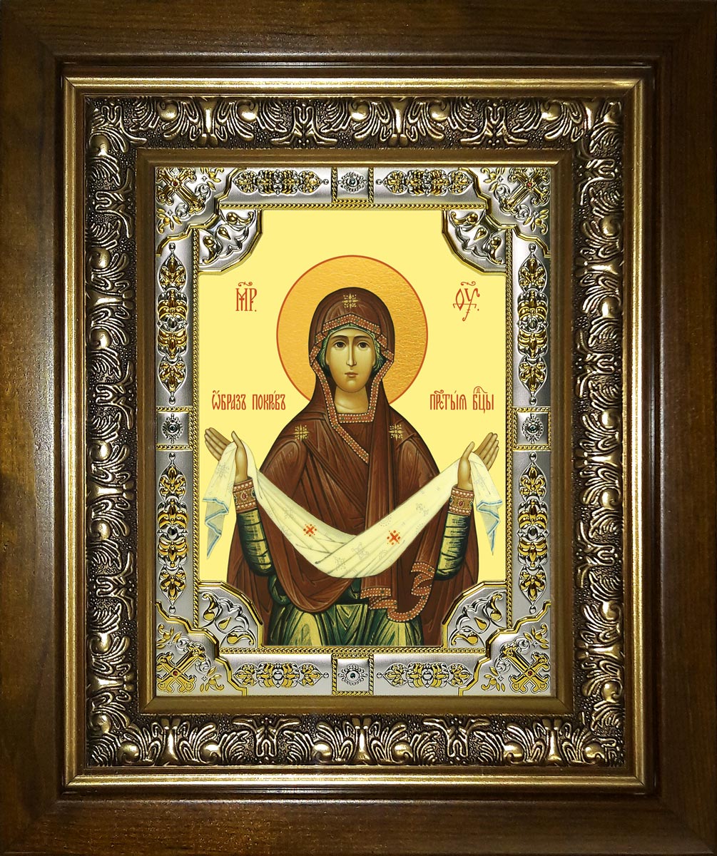 купить икону Покров Пресвятой Богородицы