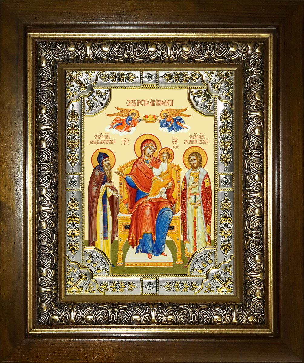 купить икону Божьей Матери Экономисса