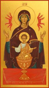 купить икону Божьей Матери Неупиваемая чаша