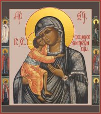 купить Феодоровскую икону Божьей Матери