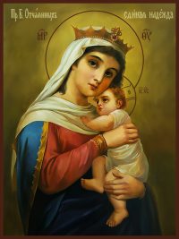 купить Отчаянных Единая Надежда икона Божией Матери