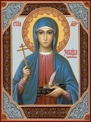 купить икону святая Зинаида Тарсийская