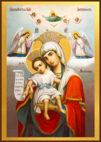 купить икону Божьей Матери Достойно есть