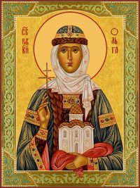 купить икону святая Ольга равноапостольная княгиня