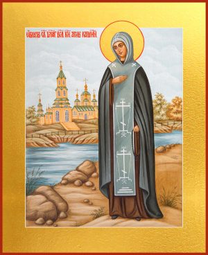 купить икону святой Княгини Анны Кашинской