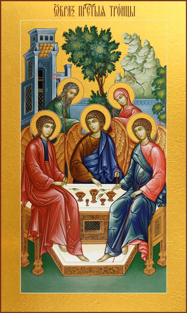 Купить икону Святая Троица в православном интернет магазине
