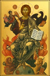 Купить икону Спас в Силах