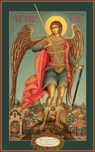 Купить икону Архангела Михаила, Архистратига в православном интернет магазине