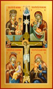 купить икону Божьей Матери Четырехчастную (Взыскание Погибших, Скоропослушница, Утоли Моя Печали ,Ченстоховская)