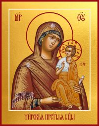 купить икону Чирская икона Божьей Матери