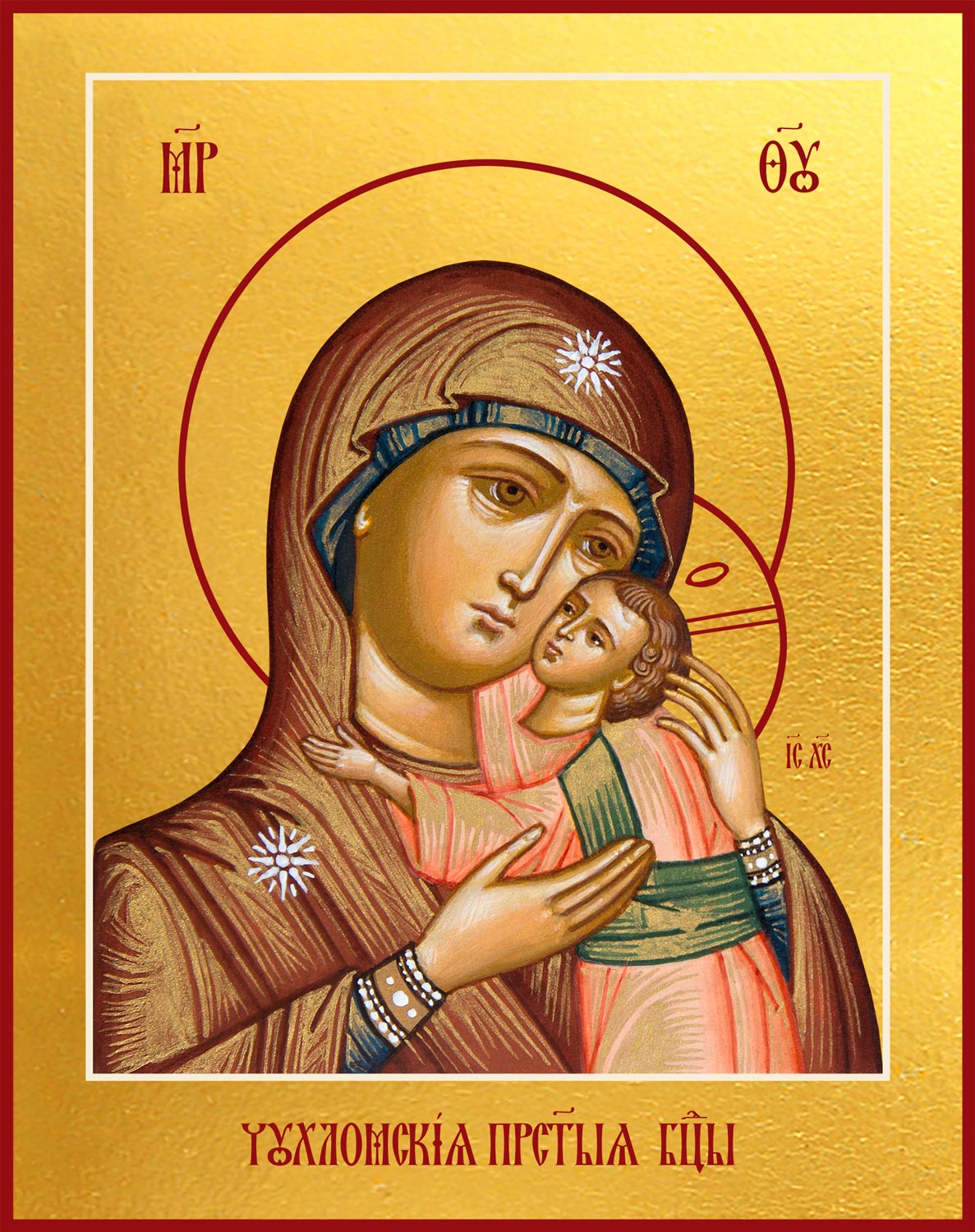 купить икону Чухломская икона Божьей Матери