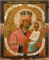Купить икону Божией Матери Споручница грешных