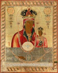 купить икону Божьей Материкупить икону Умягчение злых сердец