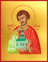 купить икону святого Владислава Сербского